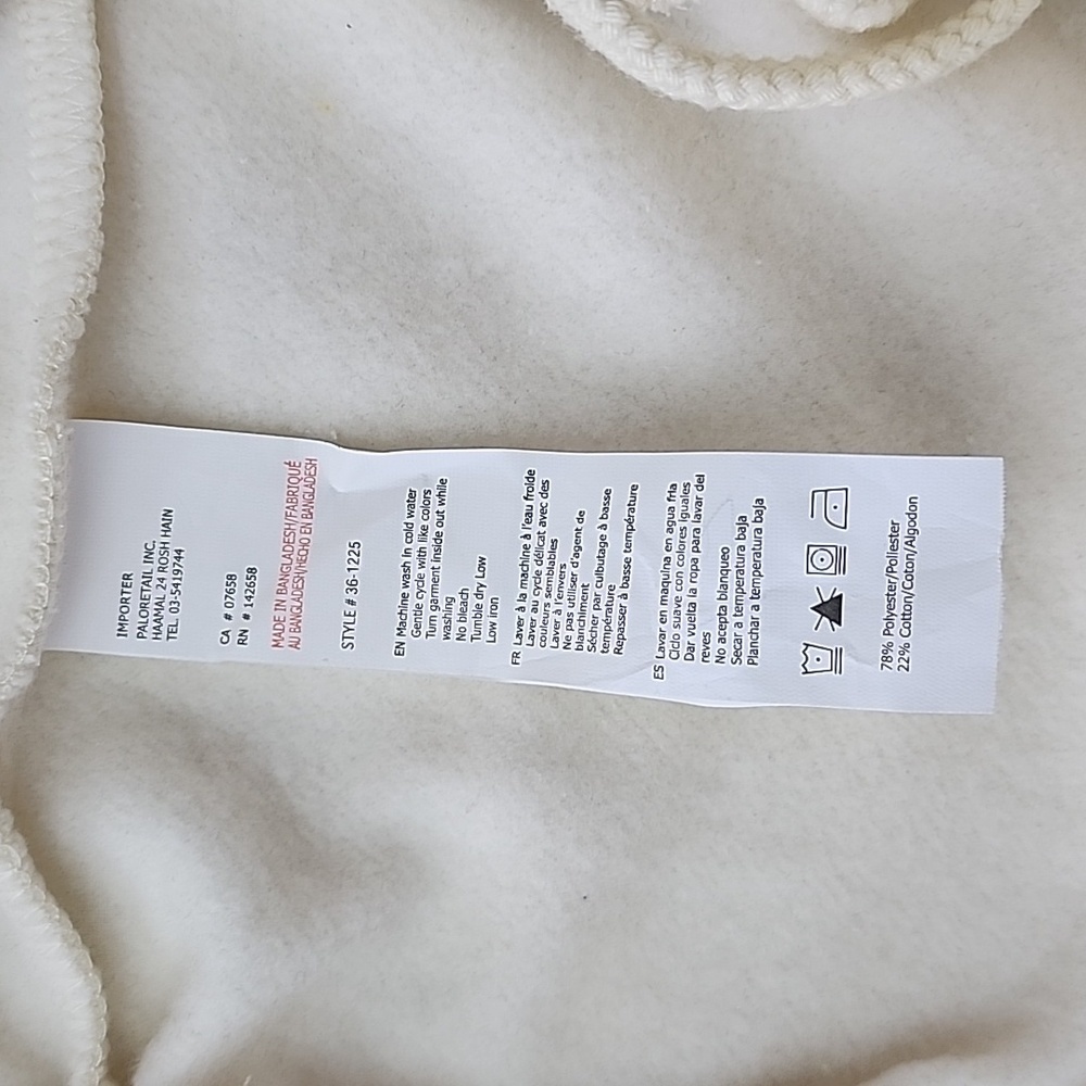 Streetwear Society Active Women's Cream Shorts Fleece Lined Stretch Pockets M - Picture 8 of 12